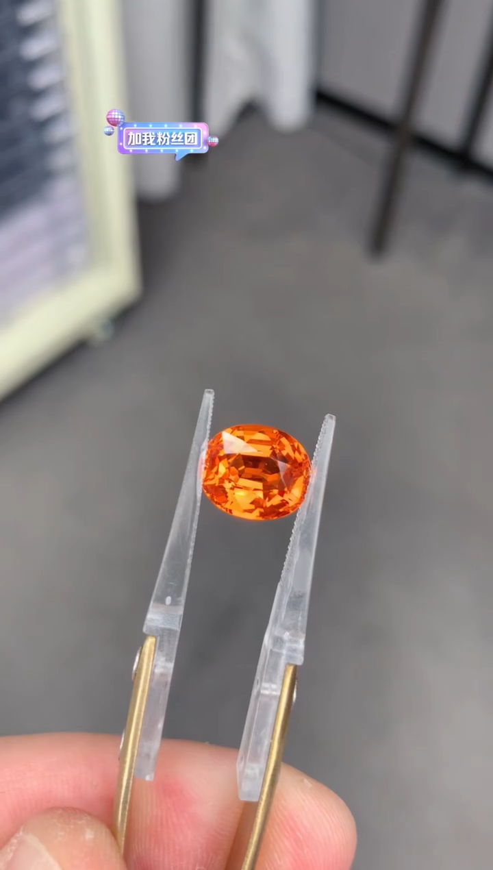 【闪购商品】石榴石裸石未镶嵌6.4ct 芬达石
