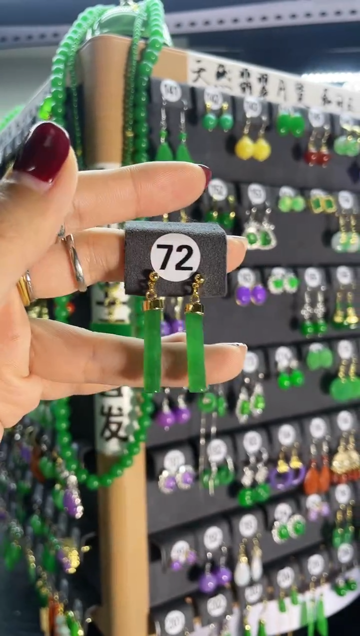 【闪购商品】翡翠耳饰银S925镶嵌72..