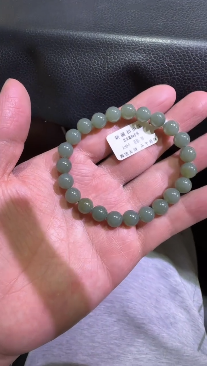 和田玉未镶嵌手串爱**乌且末蓝手串（产地直发）