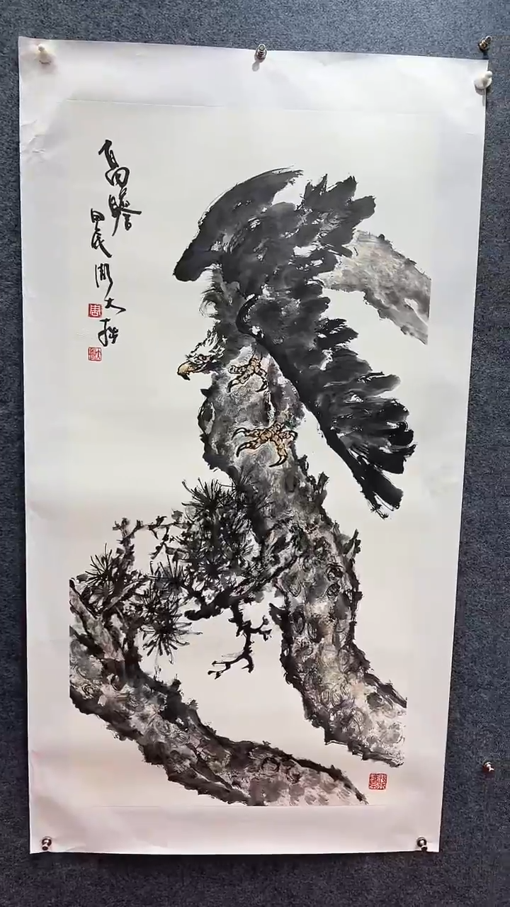 国画周大拙/国画/花鸟