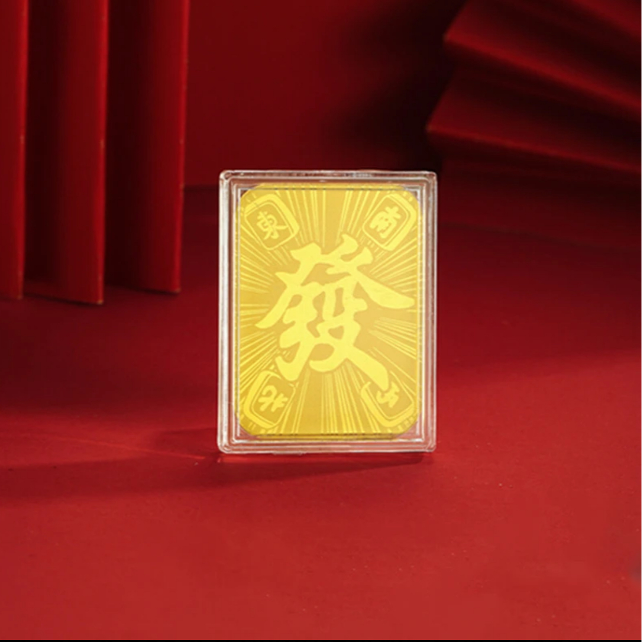 【香港SHIGEFUKU】东南西北发999发财好运手机贴T