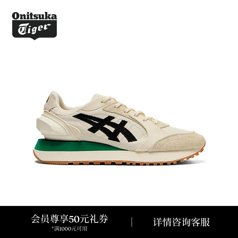 Onitsuka Tiger鬼塚虎MOAGE CO男女款时尚情侣休闲鞋