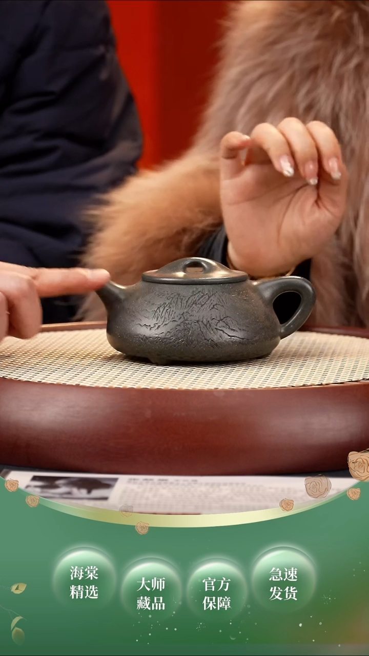 【闪购商品】紫砂茶壶ZST石瓢 雪花绿