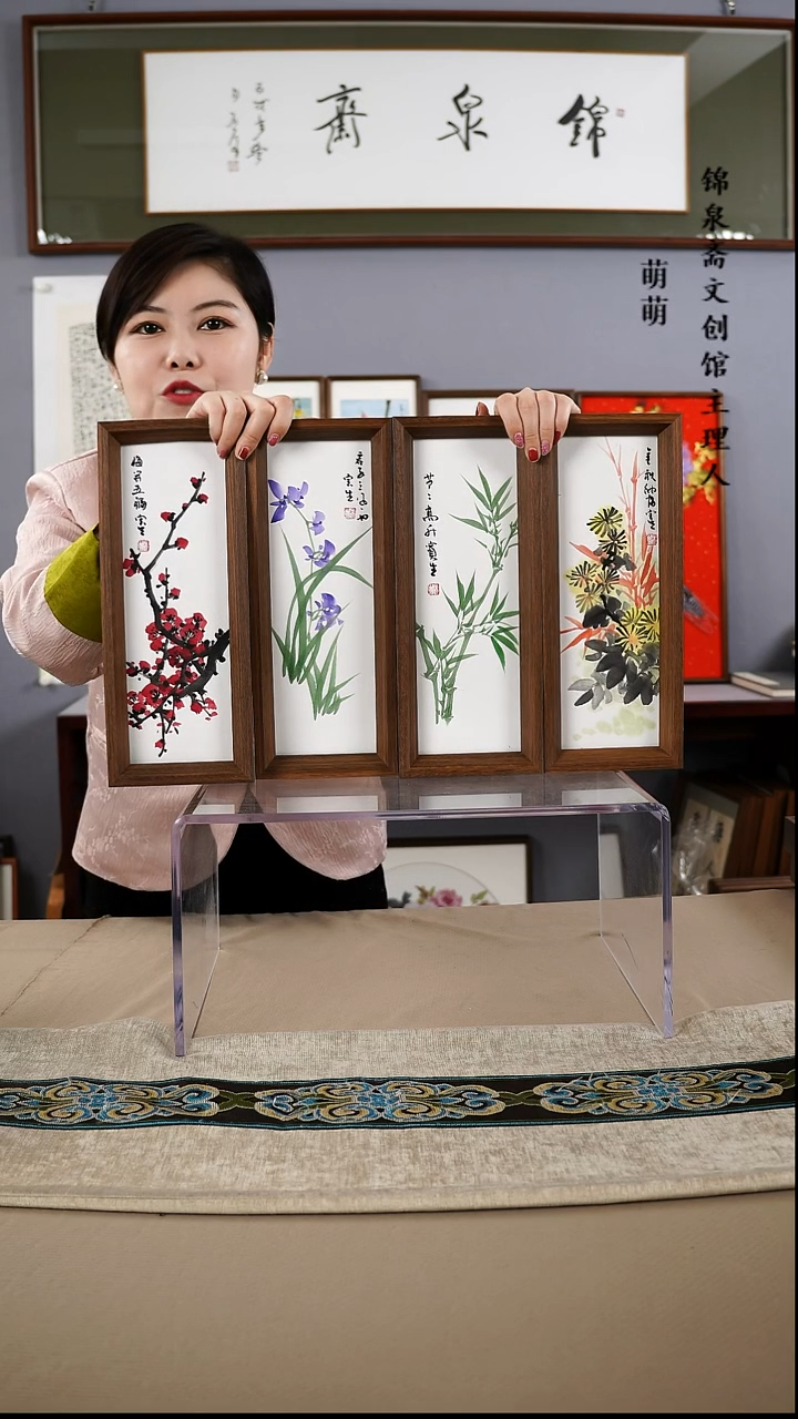 【闪购商品】国画12*32张宝生国画四条手绘作品略有不同