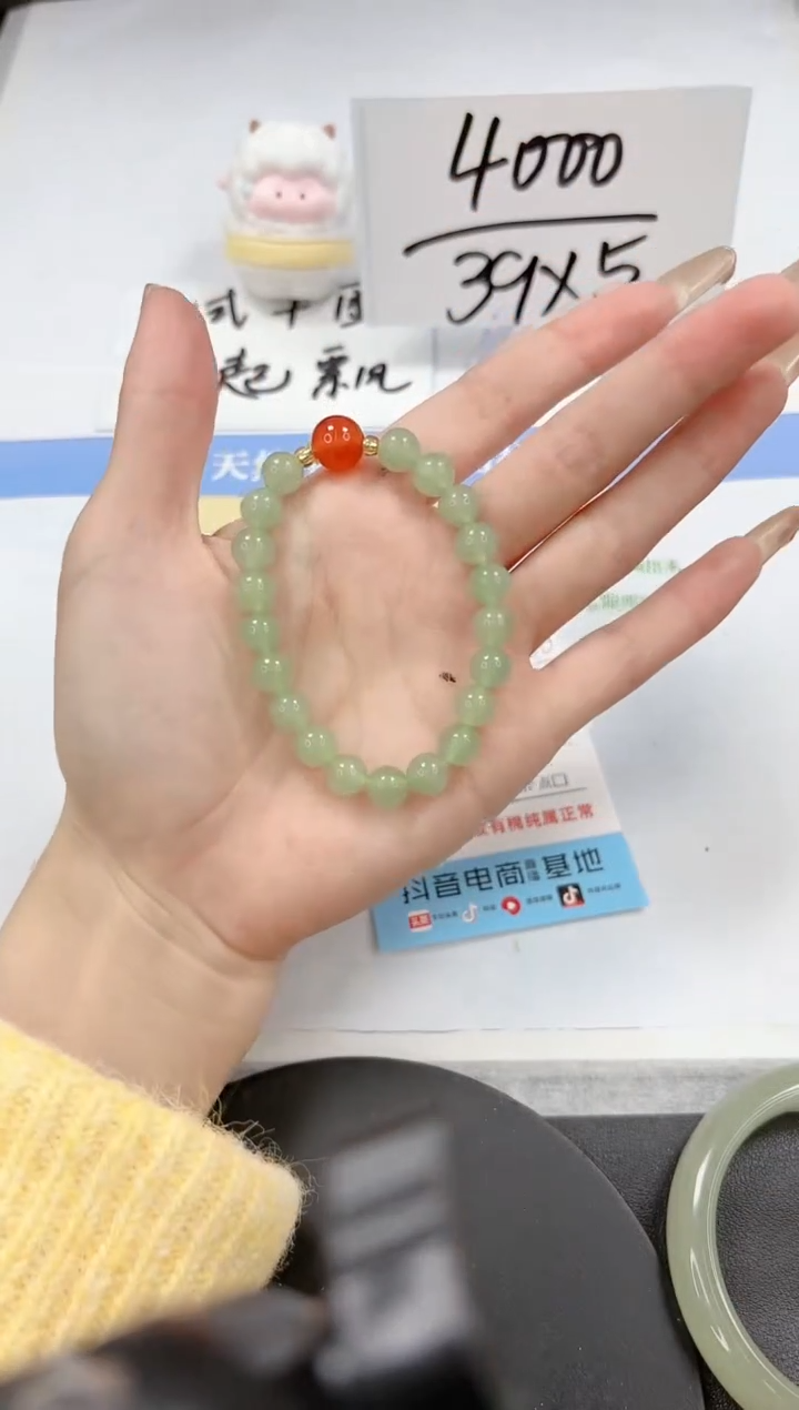 【闪购商品】石英质玉手镯未镶嵌手链