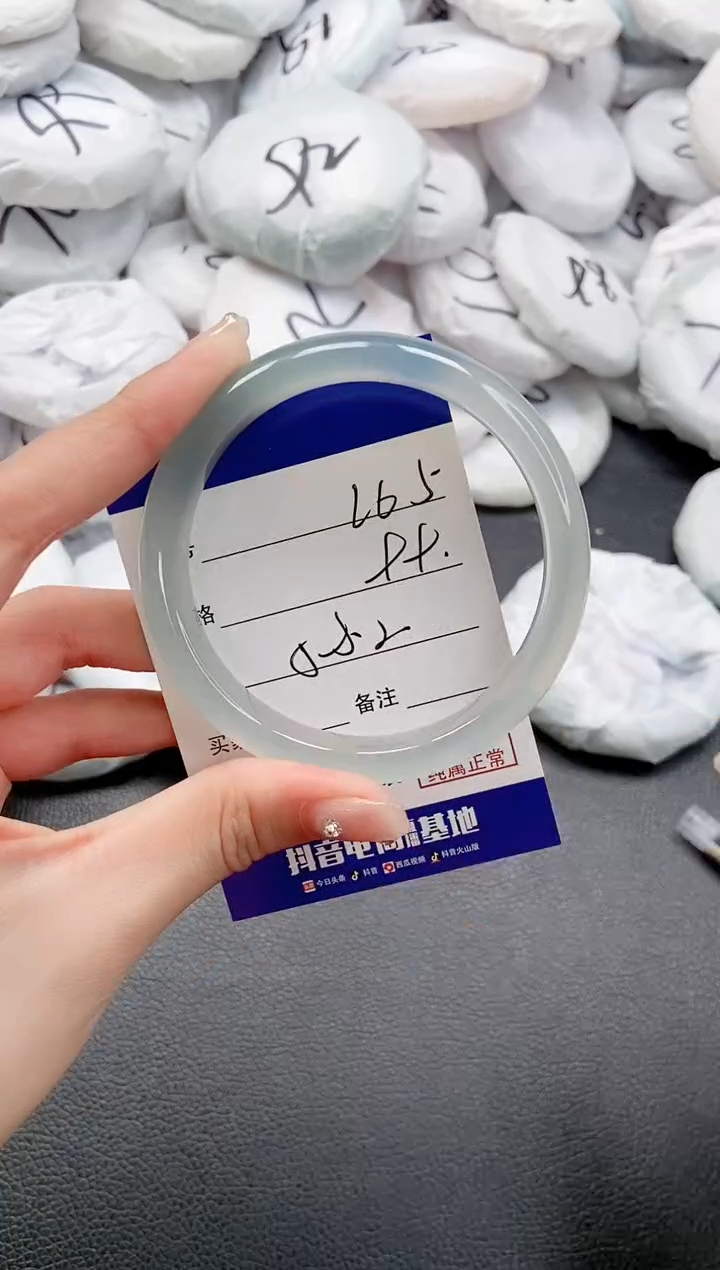 【闪购商品】石英质玉手镯未镶嵌 26L65-58