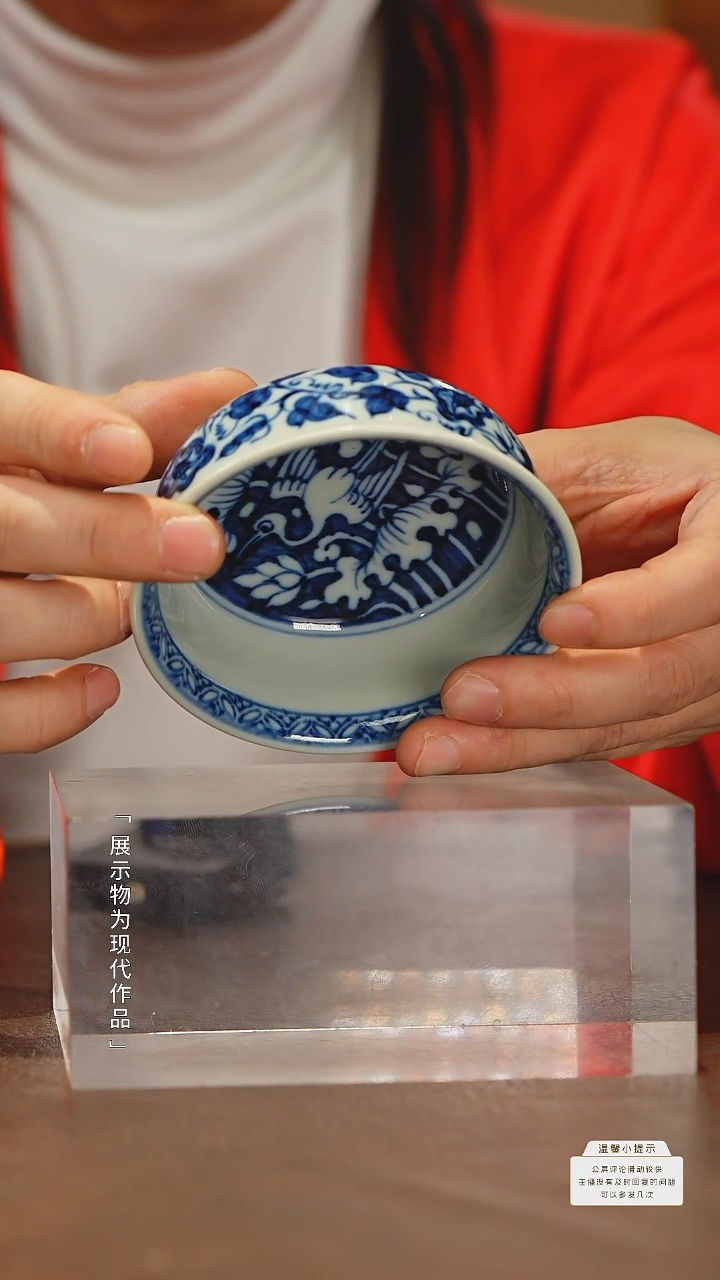【闪购商品】瓷圈富贵推荐好物@@ydgf73