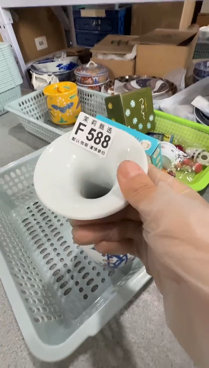 瓷片静****c茉莉甄选一号商品588