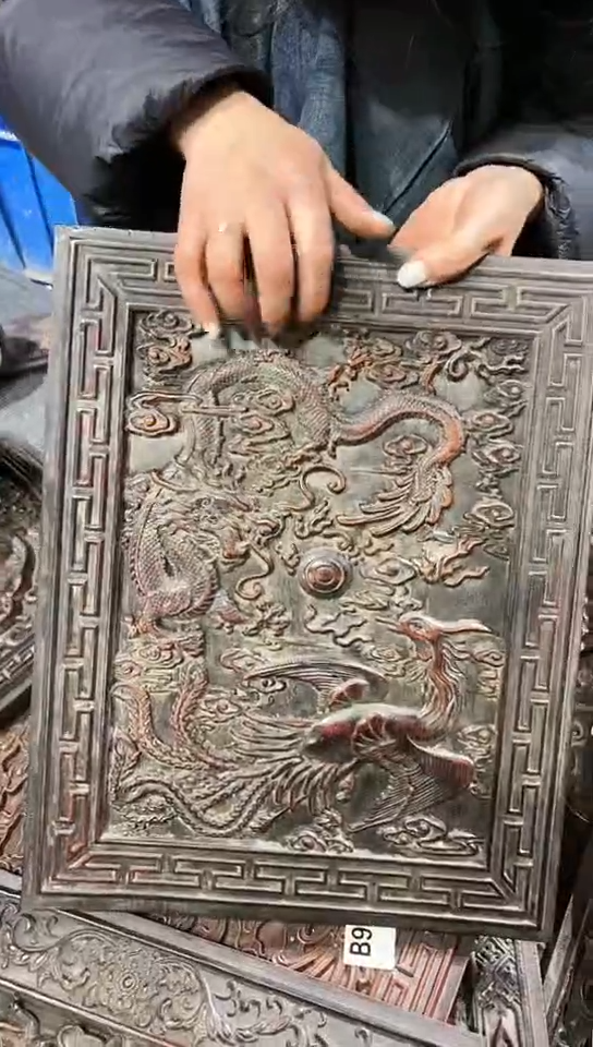 【闪购商品】木A081雕刻板以直播间截图为准