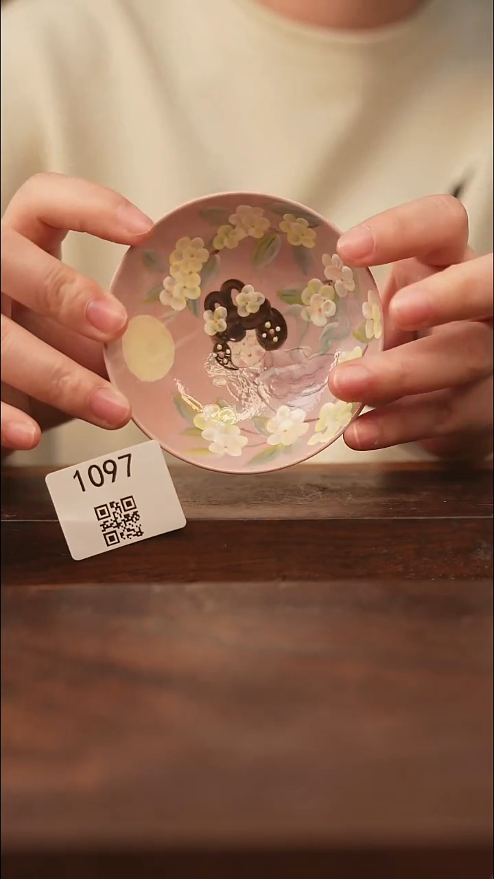 【落单孤品】/杯子@@1097