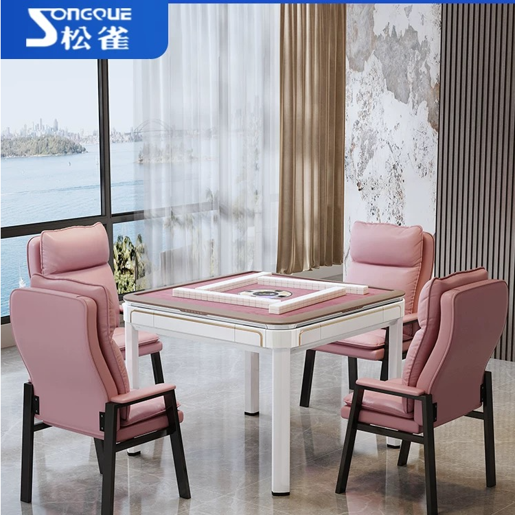 松雀麻将机背靠椅子棋牌室棋牌室专用舒适麻将机全自动新款2025款