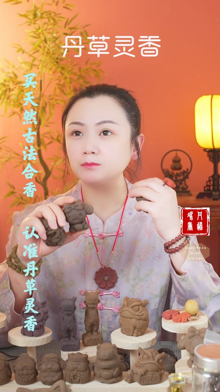 【闪购商品】（附桂大摆件随机发四）