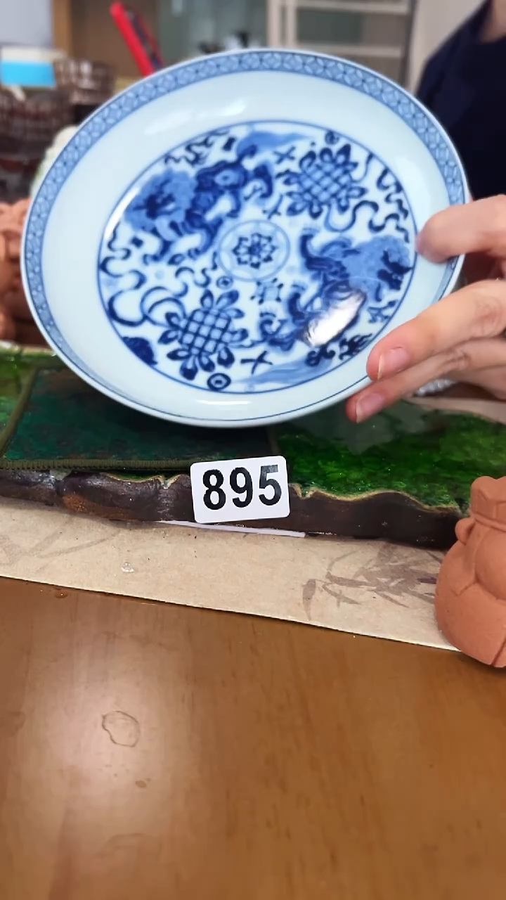 【茶瓷物语】壶承895