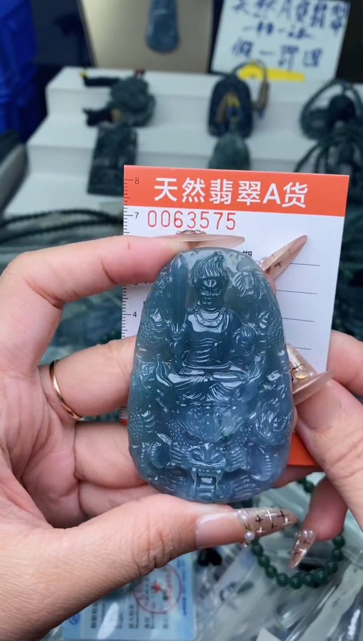 【闪购商品】翡翠颈饰未镶嵌···········