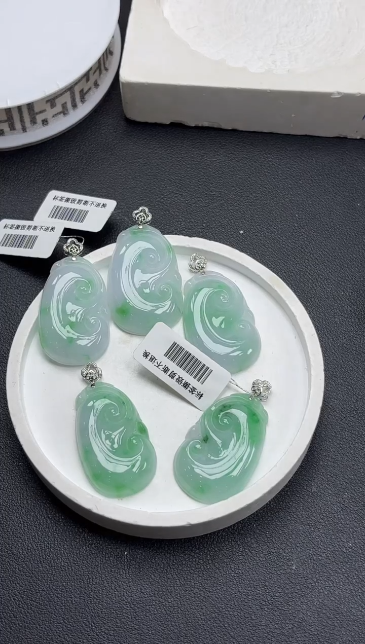 【闪购商品】翡翠颈饰18K金镶嵌如意多样性发一