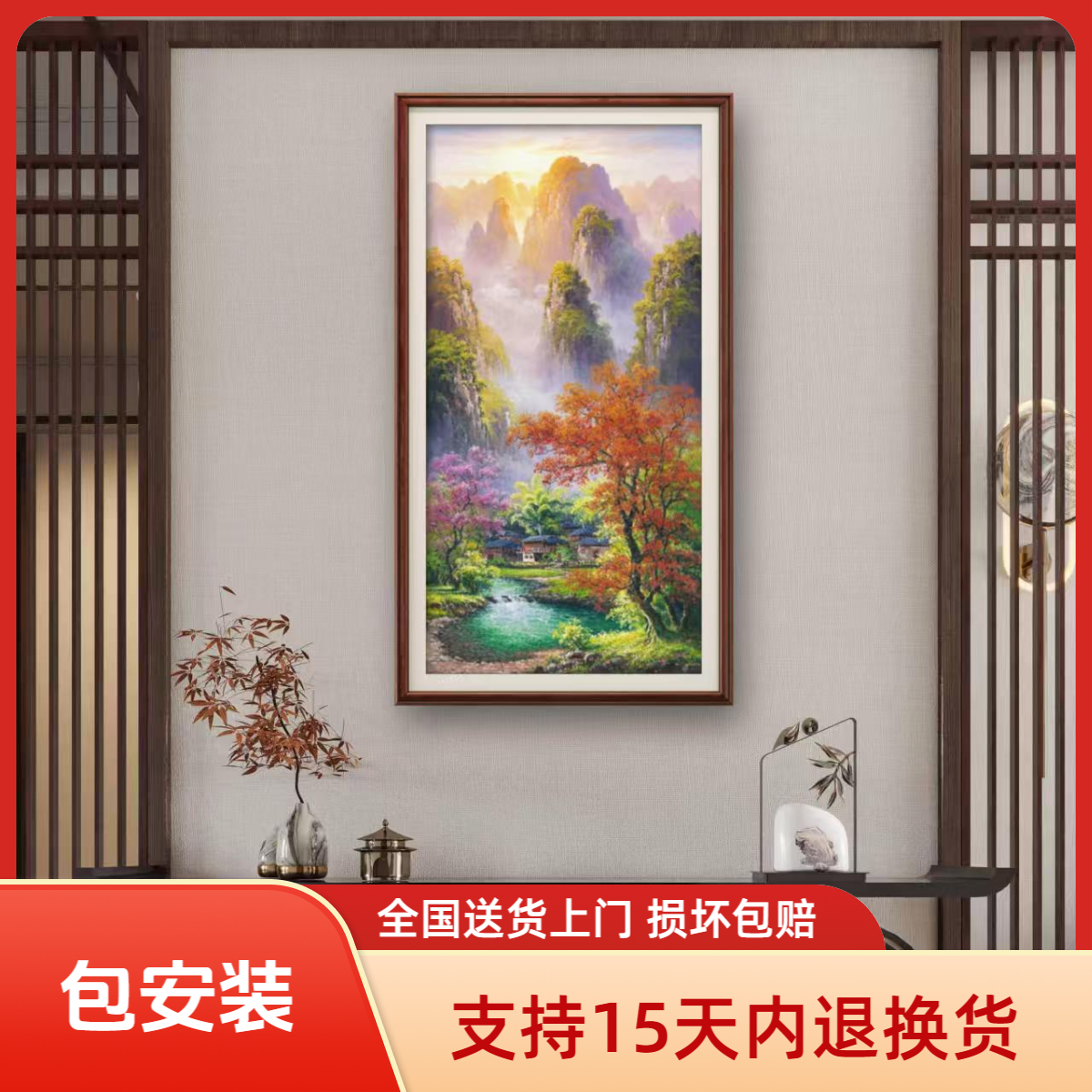 【张俊龙】桂林山水新中式原创艺术油画肌理版画客厅玄关装饰挂画