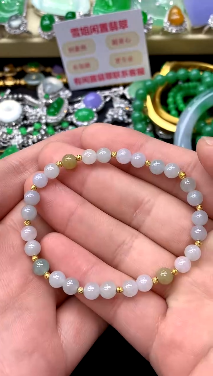 未镶嵌手链翡翠145-中国好珍宝