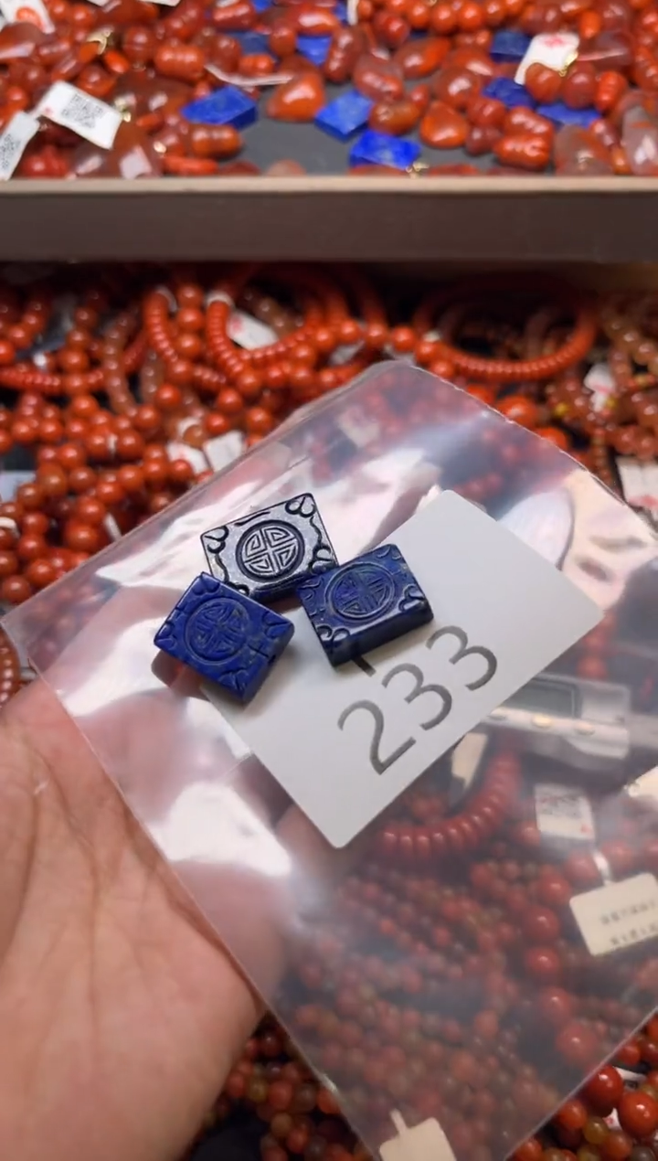 南红玛瑙未镶嵌珠宝奇石F233-一起