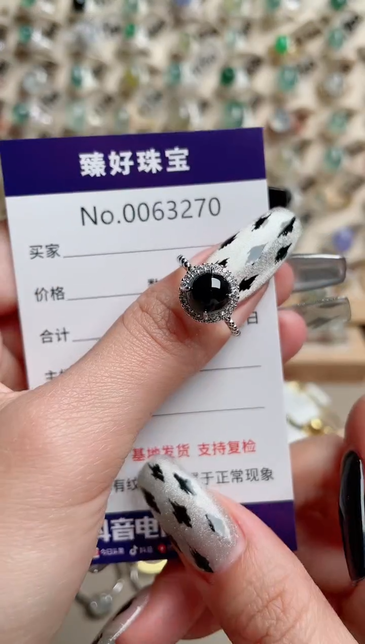 【闪购商品】翡翠戒指银S925镶嵌...........