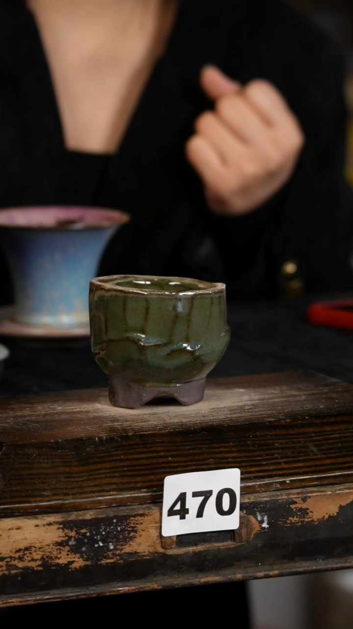 【闪购商品】瓷片见山北野见山北野