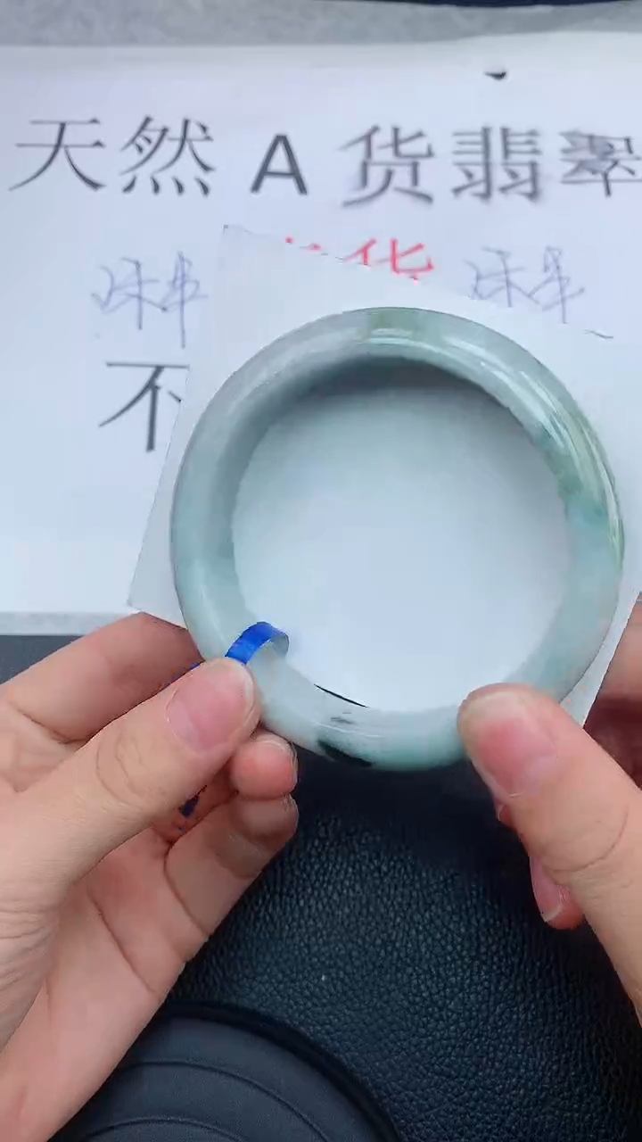 【闪购商品】翡翠手镯未镶嵌111111111