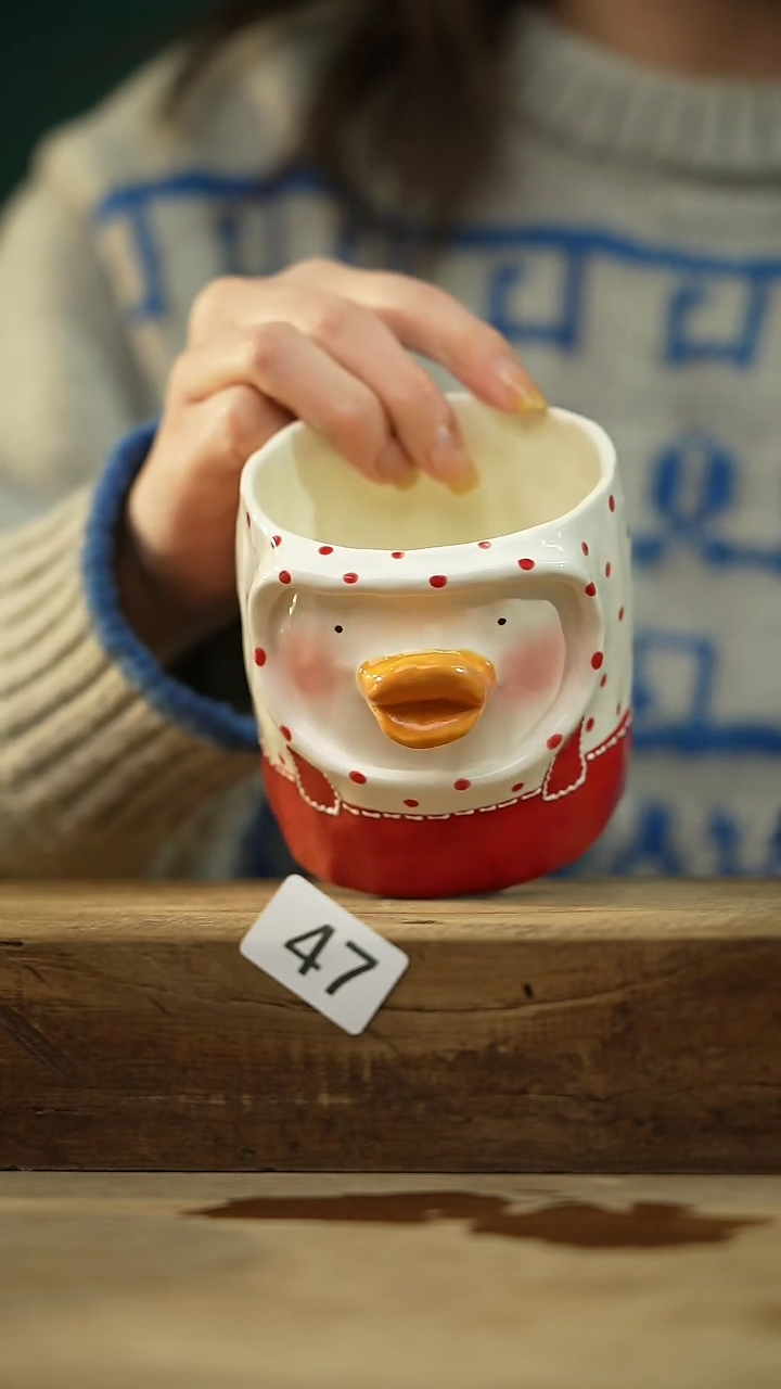 【闪购商品】瓷片设计师手作款 鸭鸭咖啡杯