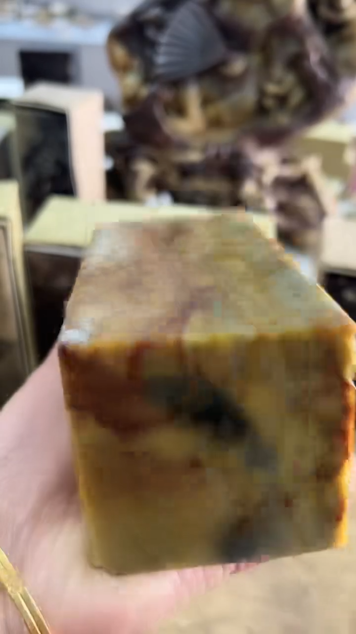 【知墨堂641#】印章石微瑕不挑1方【7*14.2】瑕疵处理