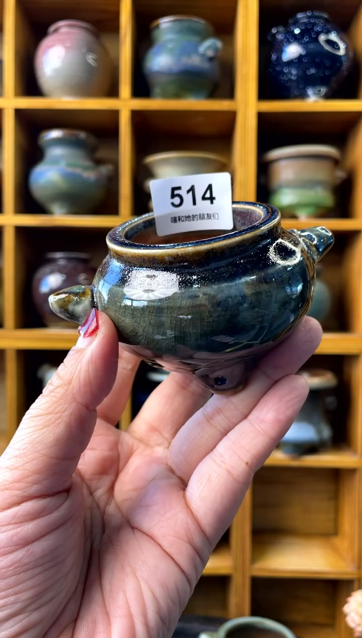 【闪购商品】陶514 内口4.5【多肉花盆多肉盆】