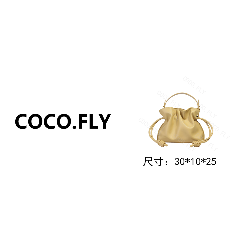 纯色福袋小众设计真皮腋下斜挎包小号BK-5999-小鸡黄30*10*25