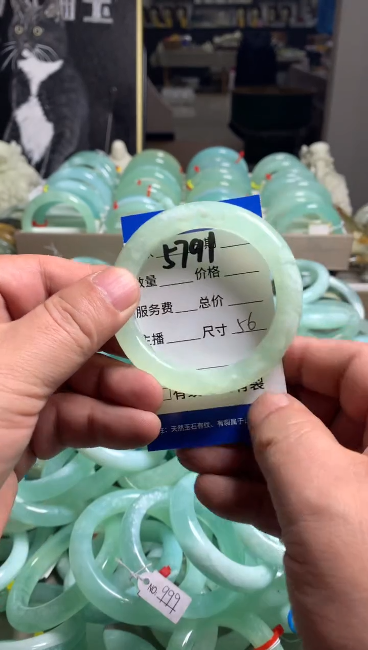 【闪购商品】蛇纹石玉手镯未镶嵌5791
