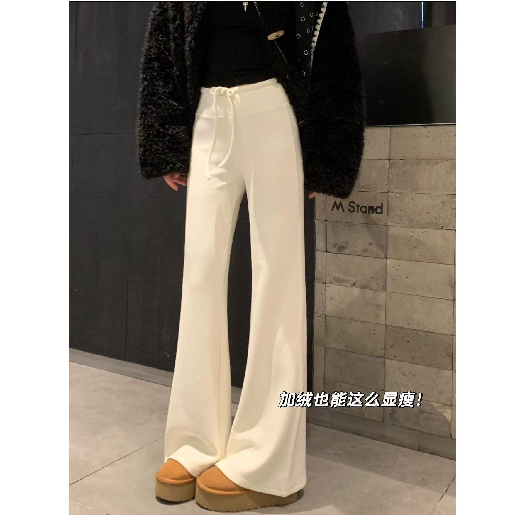 【澳洲羊绒裤】 微喇裤lu系升级2.0版超模裤加绒显瘦休闲裤