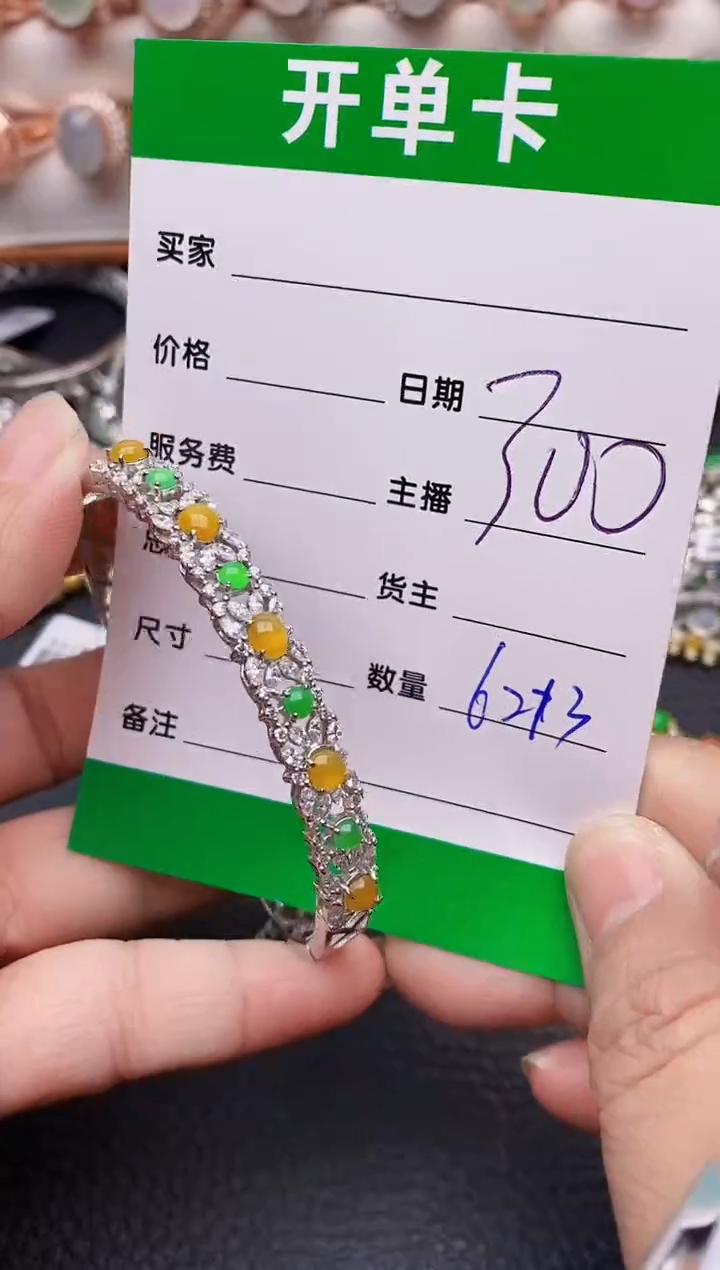 【闪购商品】翡翠戒指银S925镶嵌6213