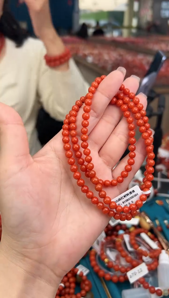【闪购商品】南红玛瑙珠串未镶嵌多样发其一/5/81080305001