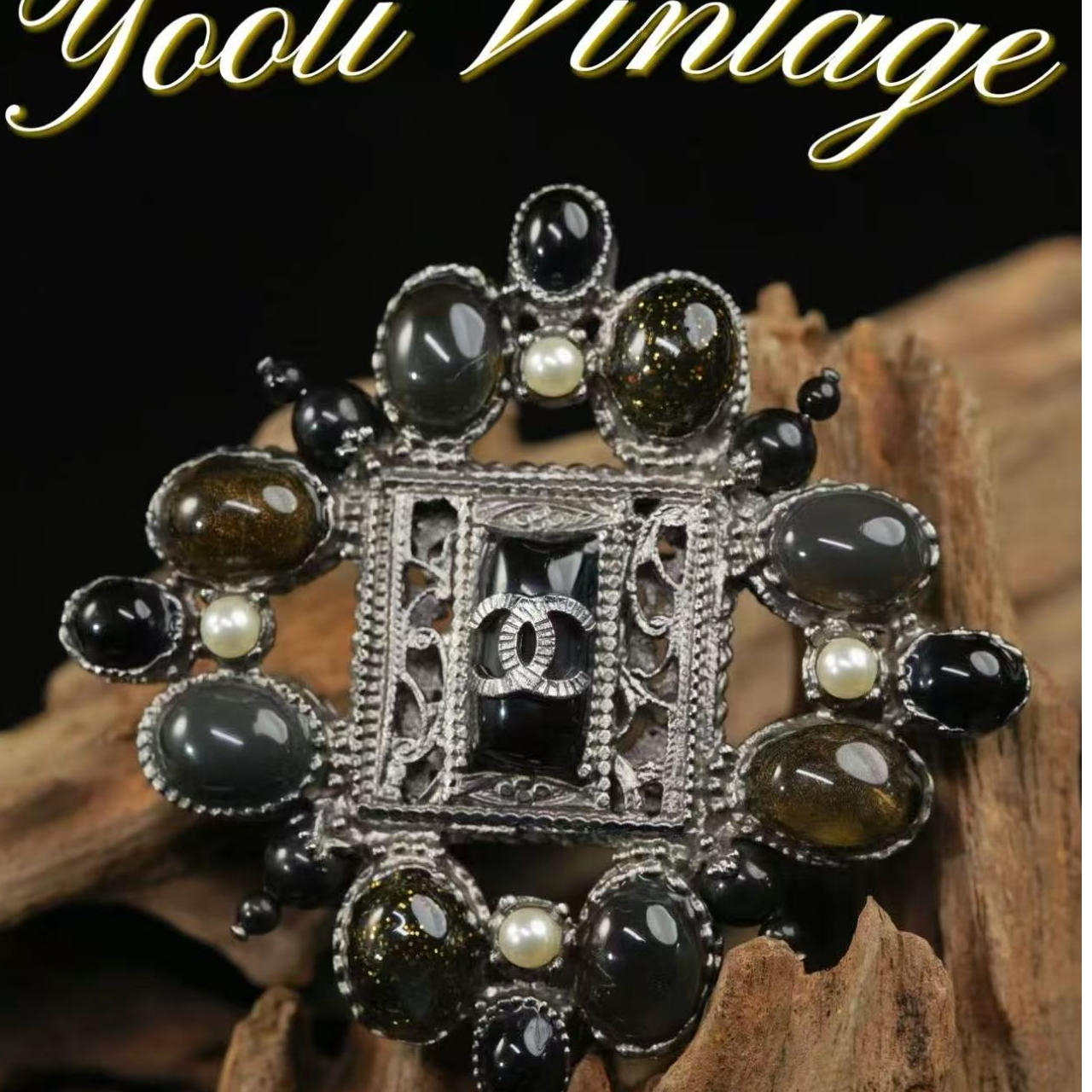 95新 Chanel/香奈儿 柚礼中古/香奈儿枪色拜占庭胸针CC502028