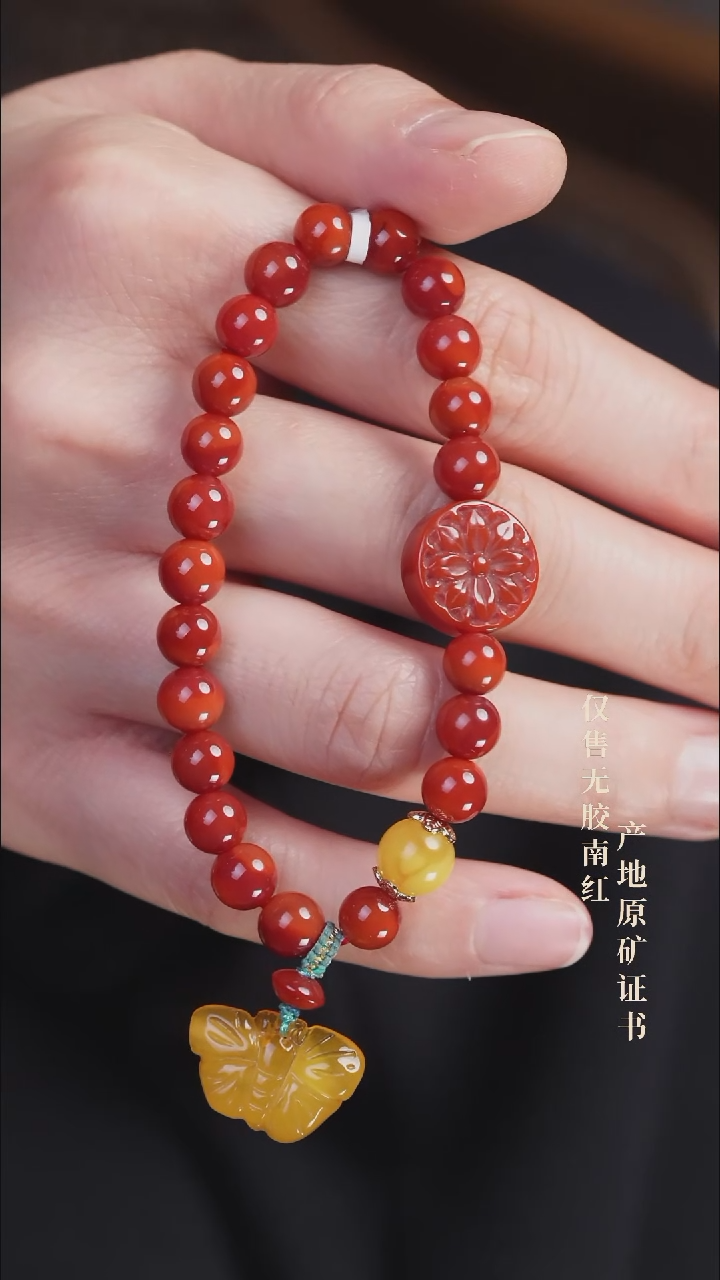 未镶嵌手串南红玛瑙虫*设计@@sj2082-lq
