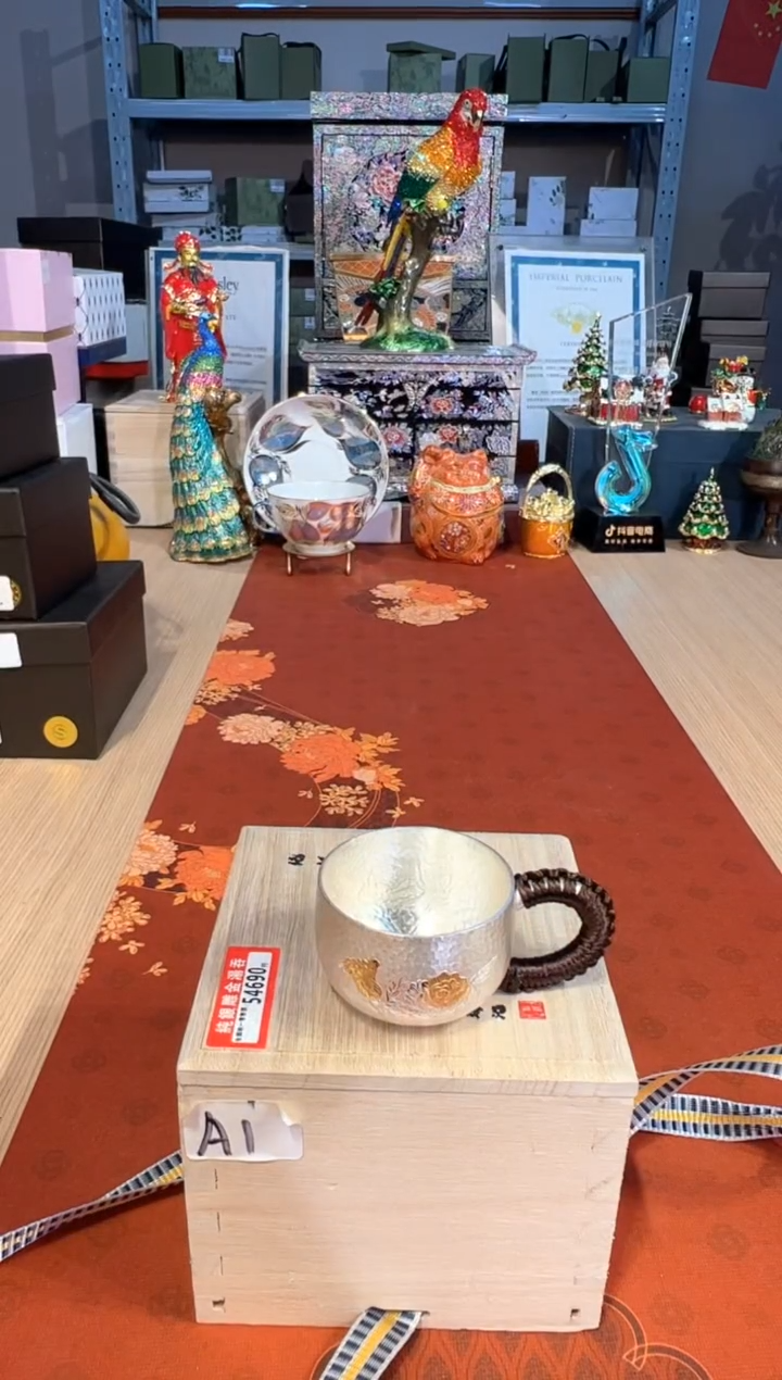 【闪购商品】杯301孤品