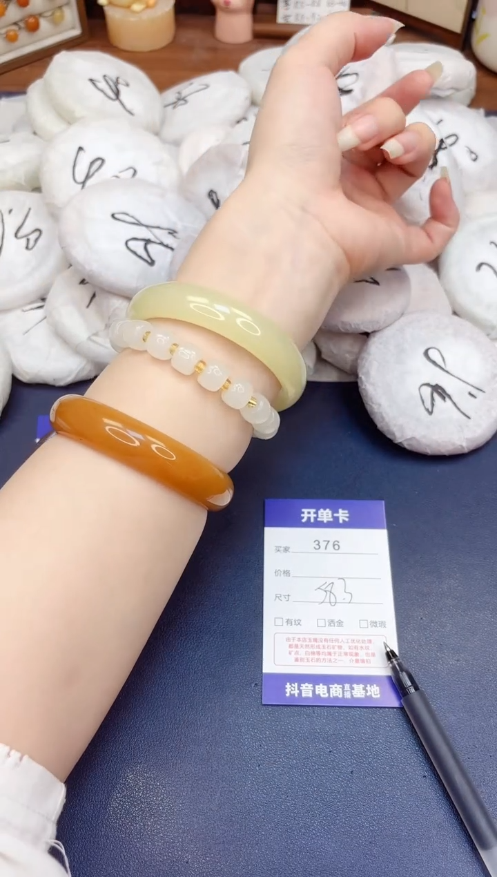 石英质玉手镯未镶嵌376-晴水-圈口58