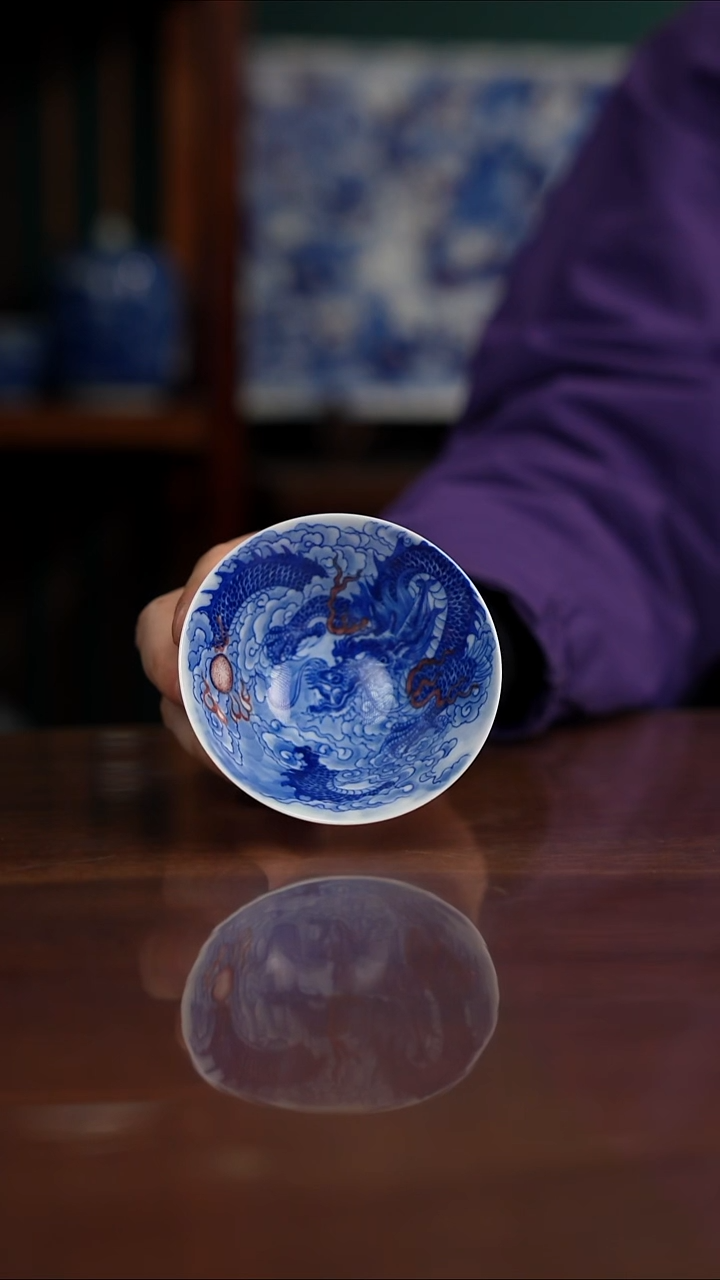 自成堂柴窑 龙杯