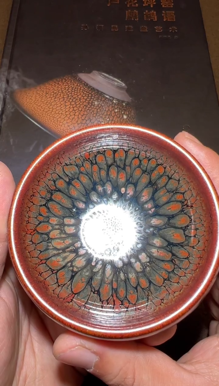 【闪购商品】茶盏孙福昆精品盏8