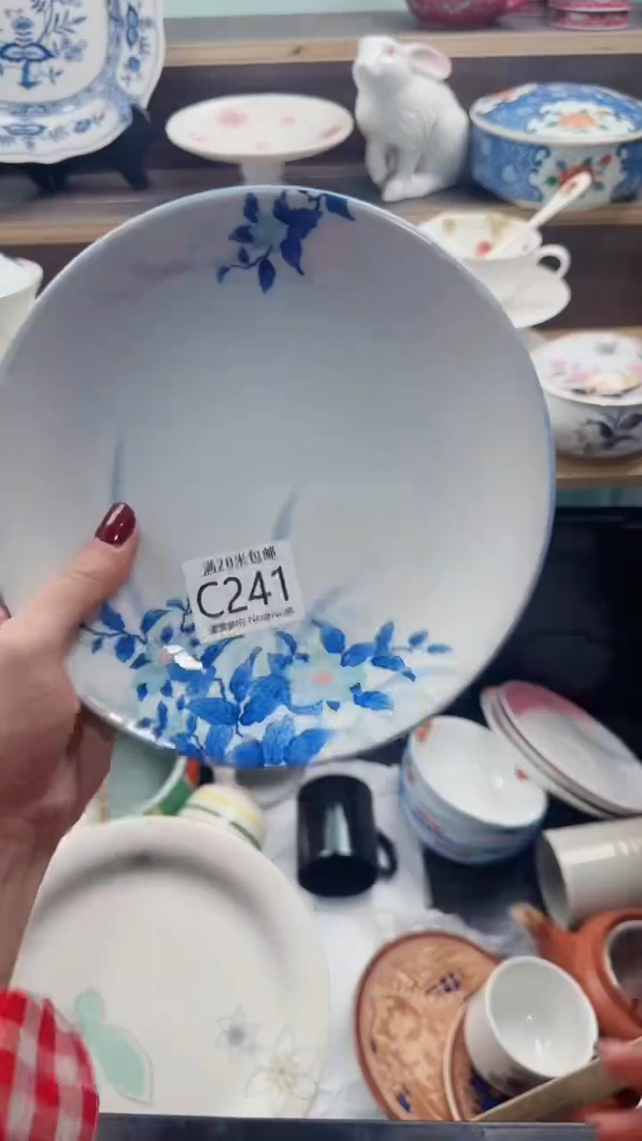 【闪购商品】茶盏C241***********