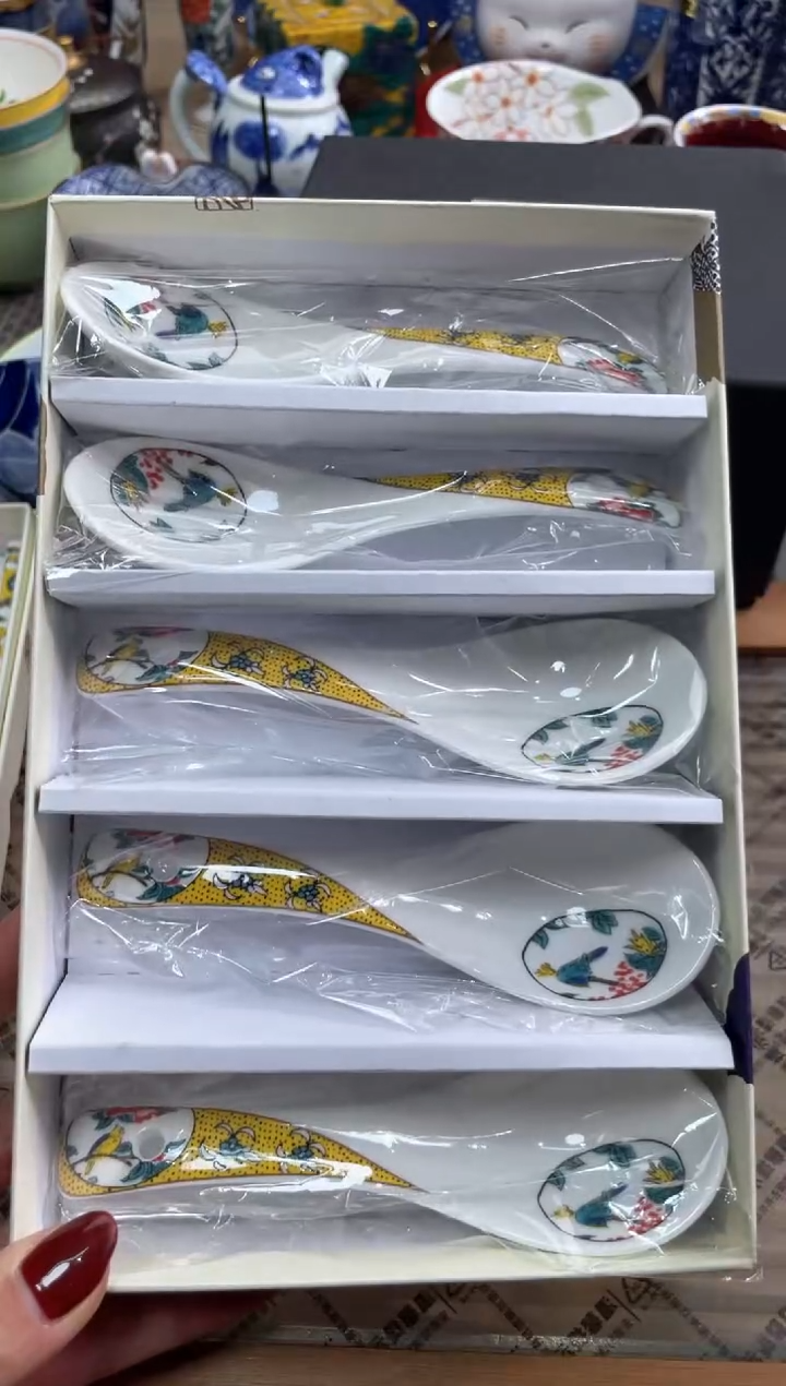 【闪购商品】盘瓷片满20米包邮一单一付