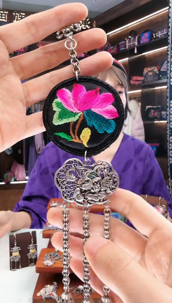 【闪购商品】织绣147蚩梦苗族古绣