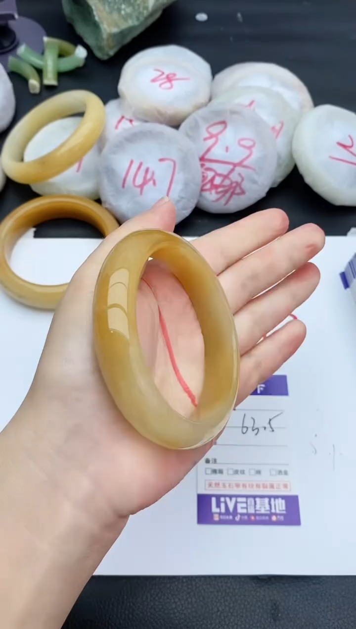 未镶嵌手镯石英质玉35+62/63