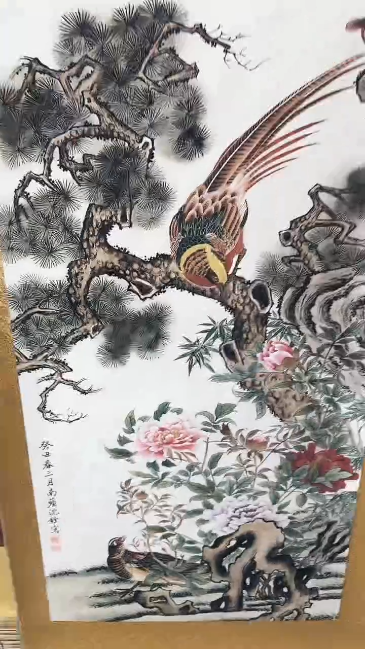 （闪购商品）小字小画