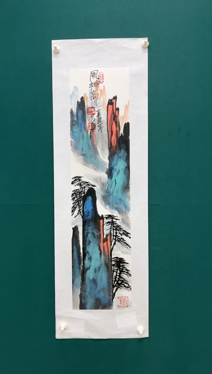 【闪购商品】国画瀛海精品收藏 字画