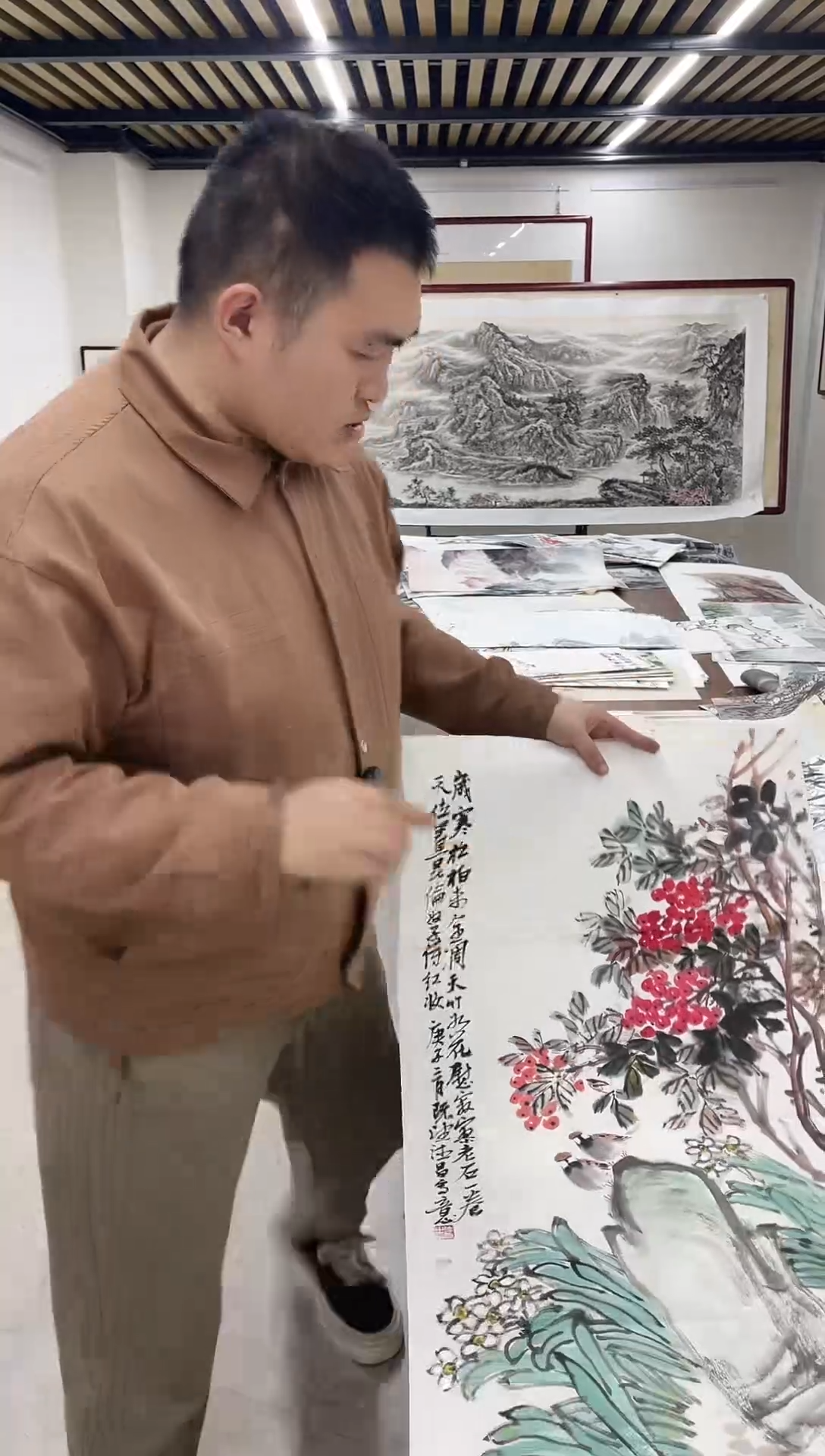 国画阿豪专属链接-昌兰草