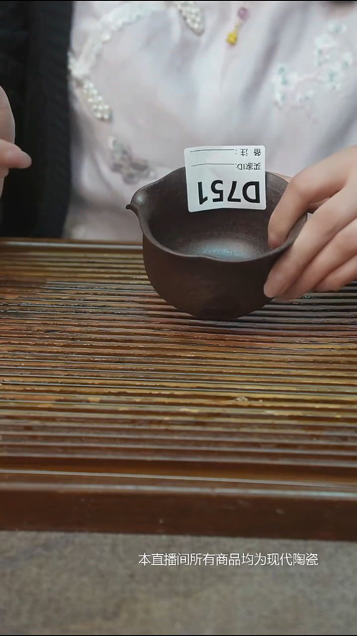 手工粗陶茶具每只不一样