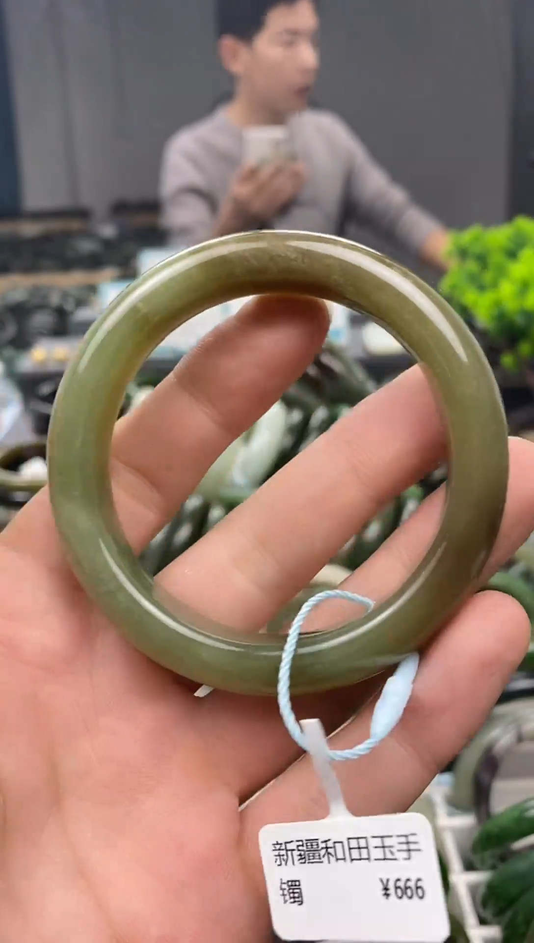 未镶嵌手镯和田玉54.5
