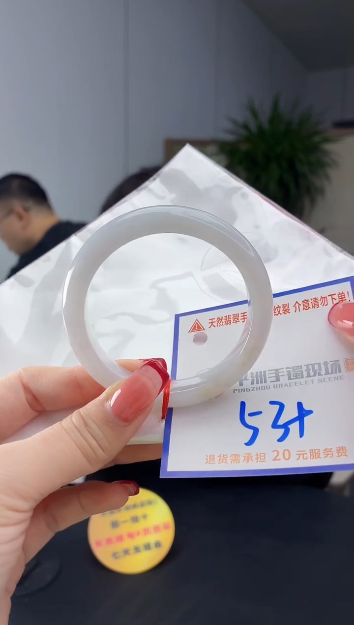 翡翠手镯未镶嵌11111111