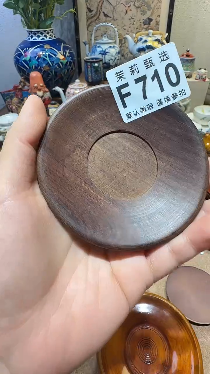 瓷片痞****熊茉莉甄选一号商品710（原价8元减5元）